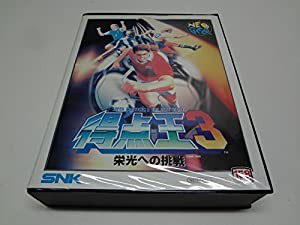 得点王3 NG 【NEOGEO】(品) 新品入荷 NEOGEOネオジオ 得点王2本セット