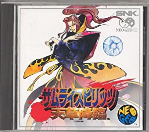 サムライスピリッツ 天草降臨 NCD 【NEOGEO】(中古品)