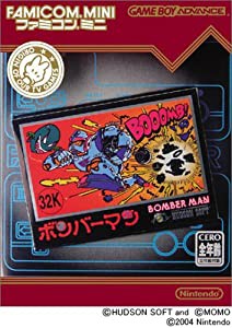 ファミコンミニ ボンバーマン(中古品)