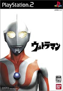 ウルトラマン(中古品)