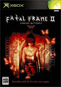 ☆日本の職人技☆ FATAL FRAME2 Crimson Butterfly(品) Fatal Frame II