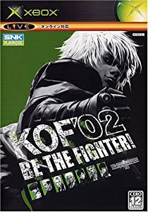 ザ・キング・オブ・ファイターズ2002 初回版(中古品)