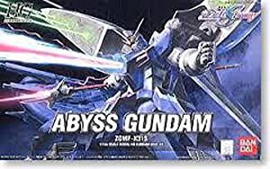 HG 1/144 ZGMF-X31S アビスガンダム (機動戦士ガンダムSEED DESTINY)(中古品)