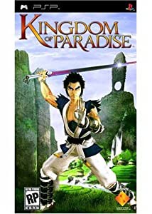 Kingdom of Paradise / Game(中古品)