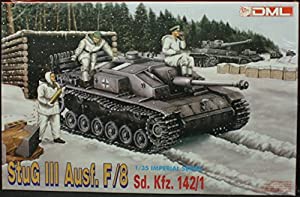 プラモデル 1/35 ドイツ III号突撃砲 Ausf.F/8(中古品)