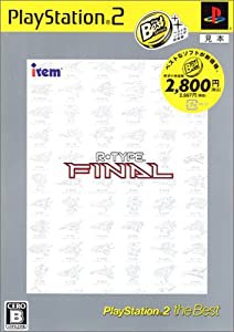 R・TYPE FINAL PlayStation 2 the Best(中古品)