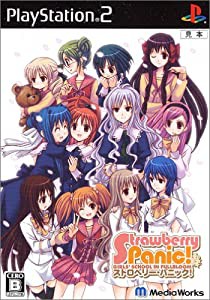 Strawberry Panic!ストロベリー・パニック! (通常版)(中古品)