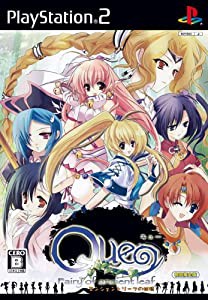 Que~エンシェントリーフの妖精~ (初回限定版)(中古品)