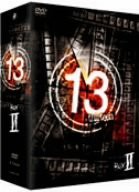 13 thirteen DVD-BOX VOL.2(中古品)