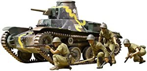 タミヤ 1/35 スケール限定シリーズ 日本陸軍 九五式軽戦車・歩兵セット プラモデル 89774(中古品)