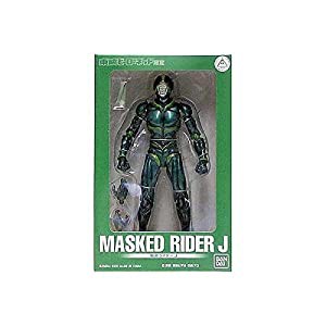 S.I.C. 東映ヒーローネット限定 仮面ライダーJ(中古品)