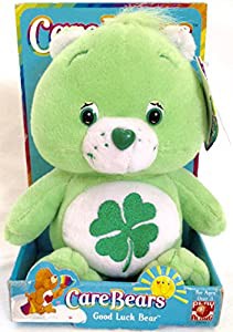 ケアベア　グリーン　約24ｃｍ ぬいぐるみ　care bears good luck bear　　人形　play along(中古品)