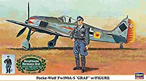 ハセガワ 1/48 フォッケウルフFw190A-5 グラーフ w/フィギュア 09893(中古品)