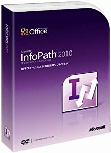 Microsoft Office InfoPath 2010 通常版 [パッケージ](品) 【テレビで