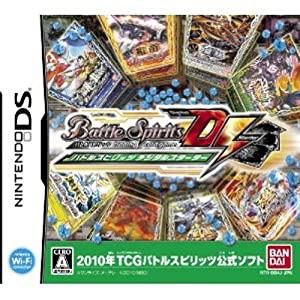 バトルスピリッツ デジタルスターター(特典なし)(中古品)