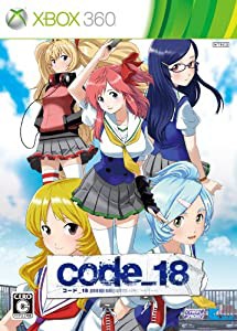 code_18(限定版:特製ブックレット、ドラマCD、サントラCD同梱) - Xbox360(中古品)