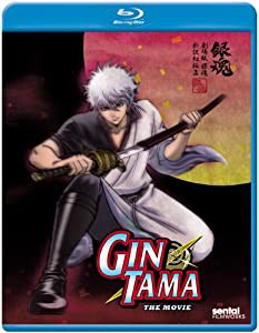 Gintama the Motion Picture /(中古品)