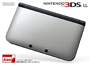 ニンテンドー3DS LL シルバーXブラック【メーカー生産終了】(中古品)