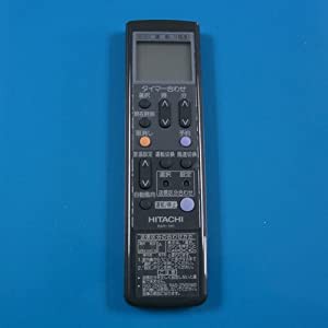 RAR-1N1 HITACHI 日立 エアコンリモコン リモコンマスター(中古品)