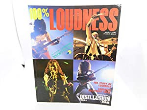 ヤング・ギター臨時増刊 100%ラウドネス DISILLUSION/撃剣霊化全曲集(中古品)