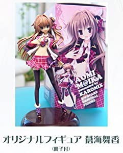 KAROMIX オリジナルフィギュア 蒼海舞香 1/8 完成品フィギュア(とらのあな限定)(中古品)