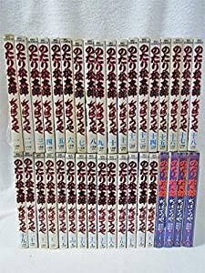 のたり松太郎 コミック 全36巻完結セット (ビッグコミックス)(中古品)