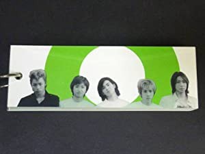 嵐 出演映画 嵐 パンフレット(中古品)