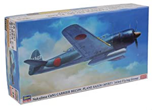 ハセガワ 1/48 中島 C6N1 艦上偵察機 彩雲 第343航空隊 07343(中古品)