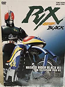 仮面ライダーBLACK RX DVD全4巻セット(中古品)