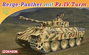 ドラゴン 1/72 IV号戦車砲塔搭載型ベルゲパンター プラモデル(中古品)