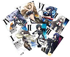 境界線上のホライゾン 全巻セット(Vol.1~7)(通常版) [Blu-ray](中古品)