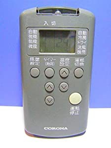 コロナ電業 コロナ エアコンリモコン RH-22A RH-28A CSH-224C(中古品)