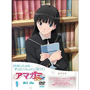 アマガミSS +plus 全7巻セット[マーケットプレイス DVDセット](中古品)