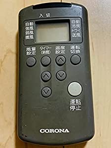 コロナ電業 エアコンリモコン CS-204C CS-254C他(中古品)