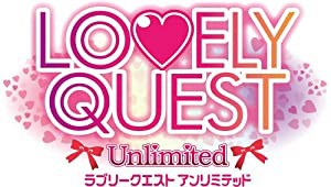 LOVELY QUEST -Unlimited- - PSVita(中古品)