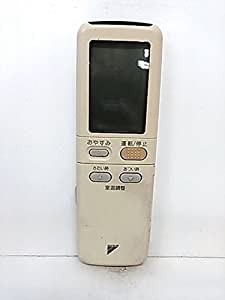 ダイキン エアコンリモコン ARC401A2(中古品)