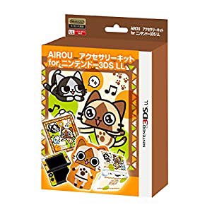 MH AIROU アクセサリーキット for ニンテンドー3DS LL(中古品)