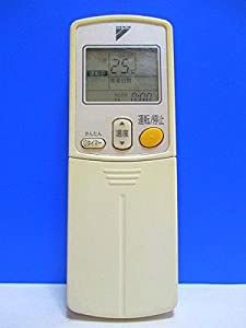 ダイキン エアコンリモコン ARC422A15(中古品)