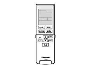 パナソニック　エアコン用リモコン　【CWA75C3784X】　エアコン（CS-A* アルファベットで始まる）リモコン(中古品)