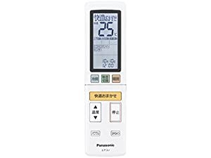 CWA75C4661X パナソニック Panasonic エアコン リモコン（リモコンホルダー付き）(中古品)