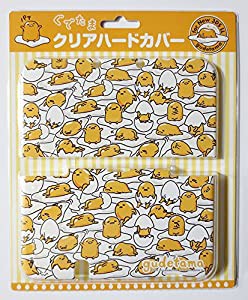 new3DSLL用クリアハードカバー『ぐでたま (ぐでたまいっぱい) 』(中古品)