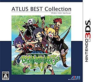 世界樹の迷宮IV 伝承の巨神 アトラス ベスト コレクション - 3DS(中古品)