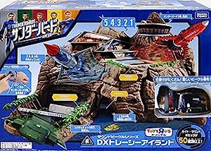 トイザらス限定 サンダーバード サウンドビークルシリーズ DXトレーシーアイランド(中古品)