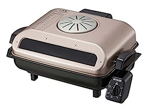 タイガー フィッシュロースター 両面魚焼き器 ロゼブラウン KFA-H130-TR(中古品)