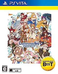 ルミナスアーク インフィニティ コンプリートパック - PS Vita(中古品)