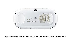 PlayStation?Vita うたの☆プリンスさまっ♪MUSIC3 王冠 刻印モデル(中古品)