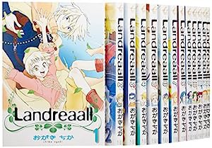 Landreaall コミック 1-27巻セット (IDコミックス ZERO-SUMコミックス)(中古品)