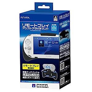 【L2/R2、L3/R3ボタン搭載】リモートプレイアシストアタッチメント for PlayStationVita (PCH-2000専用)(中古品)