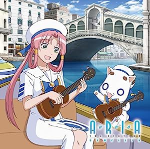 ラジオDVD「ARIA The STATION COMPLETO」(中古品)