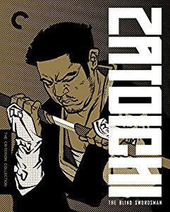 Zatoichi: The Blind Swordsman (The Criterion Collection)[Blu-ray] [Import](中古品)